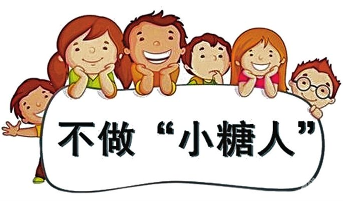 苦瓜降血糖效果怎么样.png
