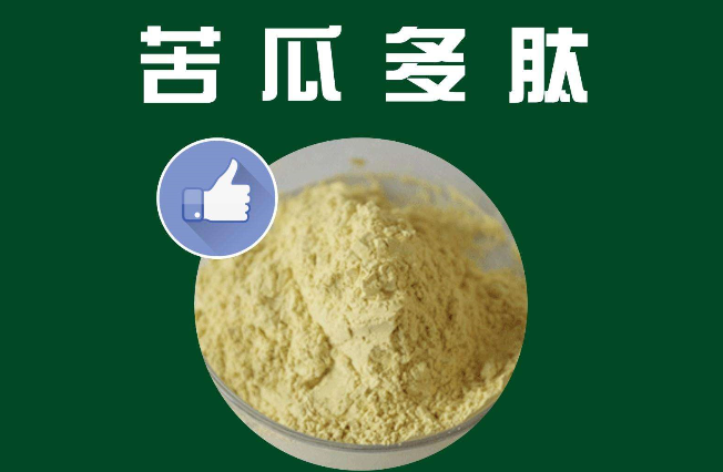   苦瓜多肽降血糖是骗人​的吗，苦瓜肽降血糖的优势