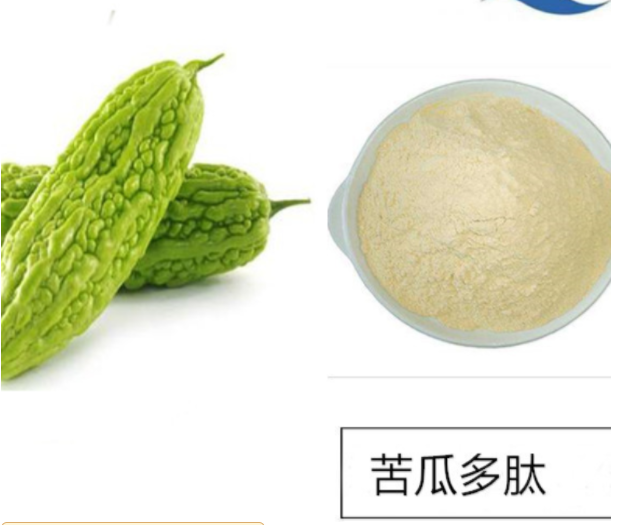 你还敢说苦瓜多肽降糖是骗人的?《多肽营养学》学中这样说苦瓜多肽!