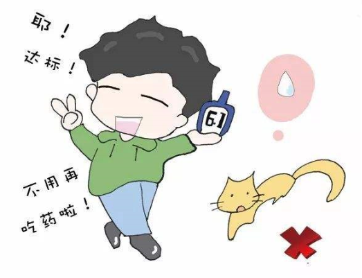苦瓜肽降血糖效果.png