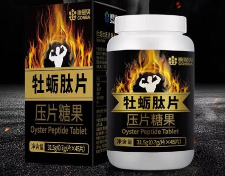 牡蛎生肽片在治疗前列腺病症中的应用