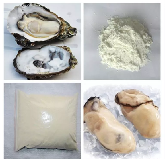黄秋牡蛎肽多少钱一盒.png