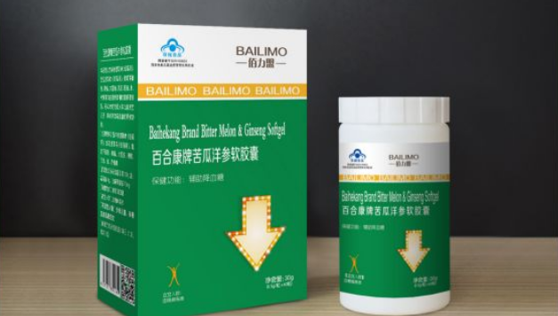 苦瓜西洋参胶囊价格.png
