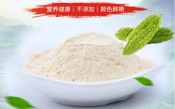 苦瓜肽虽然没副作用但不适合儿童孕妇服用
