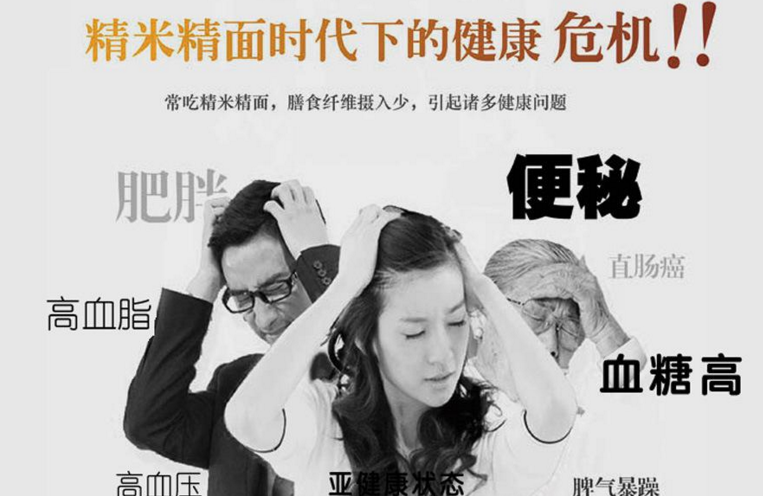 喝小分子肽降血糖效果好吗，哪种肽能治疗糖尿病？