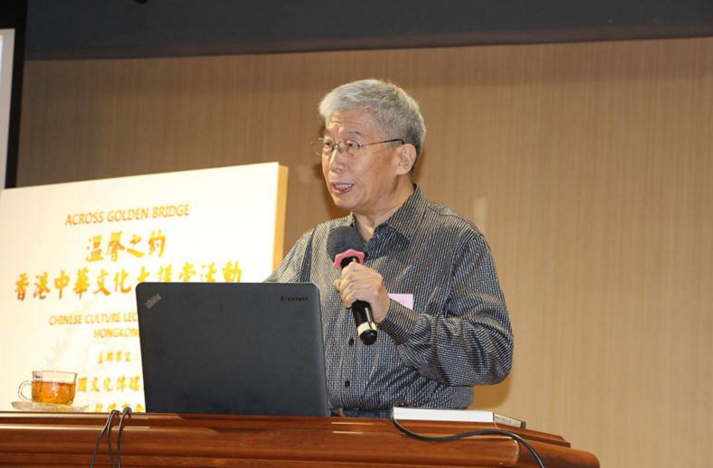 伤寒论教学第一人 郝万山教授谈养生的重要性
