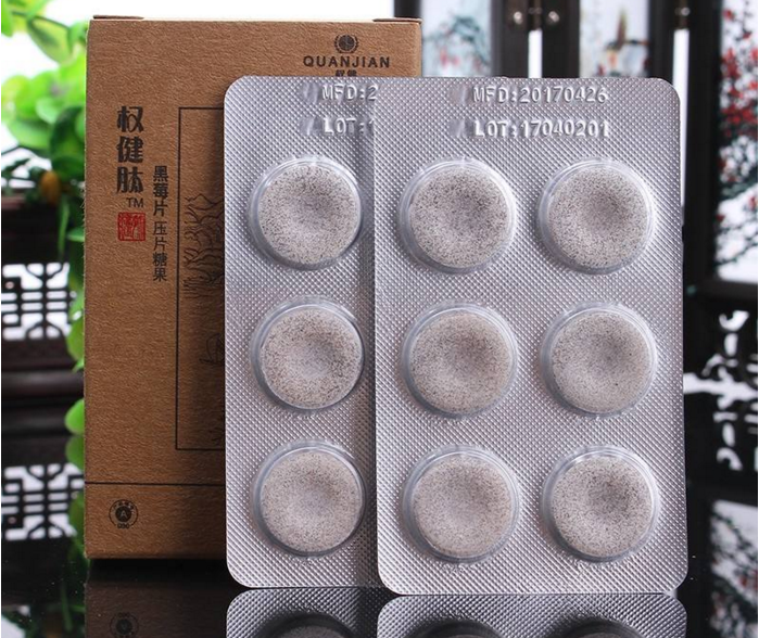 权健黑莓牡蛎肽压片糖果，哪里还有销售
