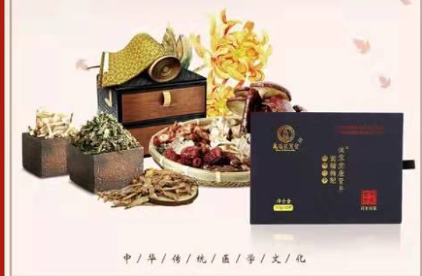 健宝堂康肾片是什么保健品，康肾片对阳痿好吗