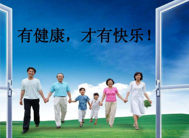 很多疾病都是自己作的，懂健康的人就会作践自己的身体