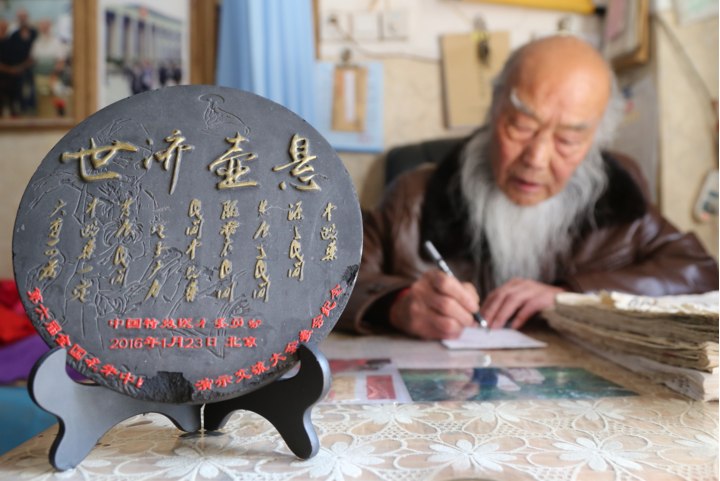 什么说多数厉害的中医都是"半仙"