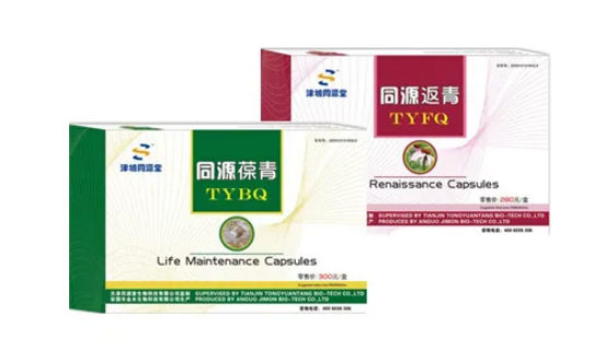 同源双青组合对糖尿病效果怎么样，价格多少钱