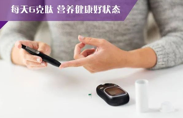 肽对降血糖怎么样,苦瓜肽效果好吗