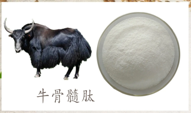 牛骨髓肽复合片对糖尿病好吗，牛骨髓复合片适合哪些人服用