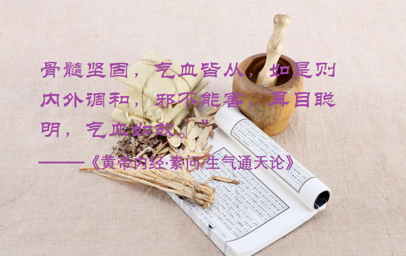 骨髓空虚的症状有哪些，怎么才能营养骨髓