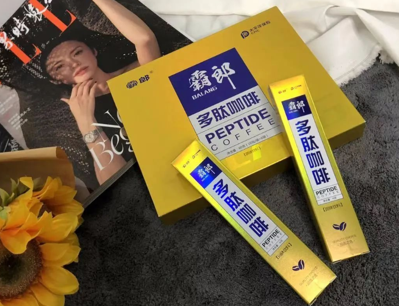 霸郎咖啡服用多久能看到效果，怎么代理的