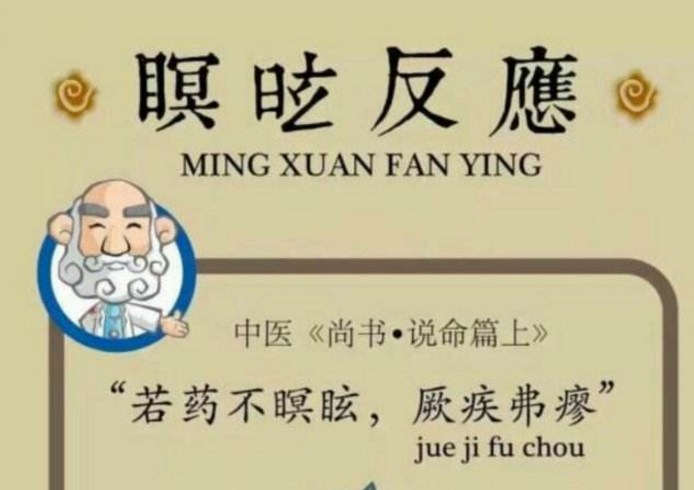 喝肽后尿多、尿酸高、尿的泡沫多是什么原因