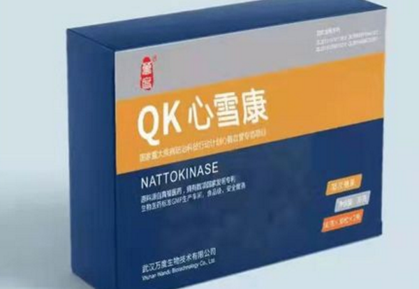QK心雪康真的有那么神奇吗？价格多少钱？