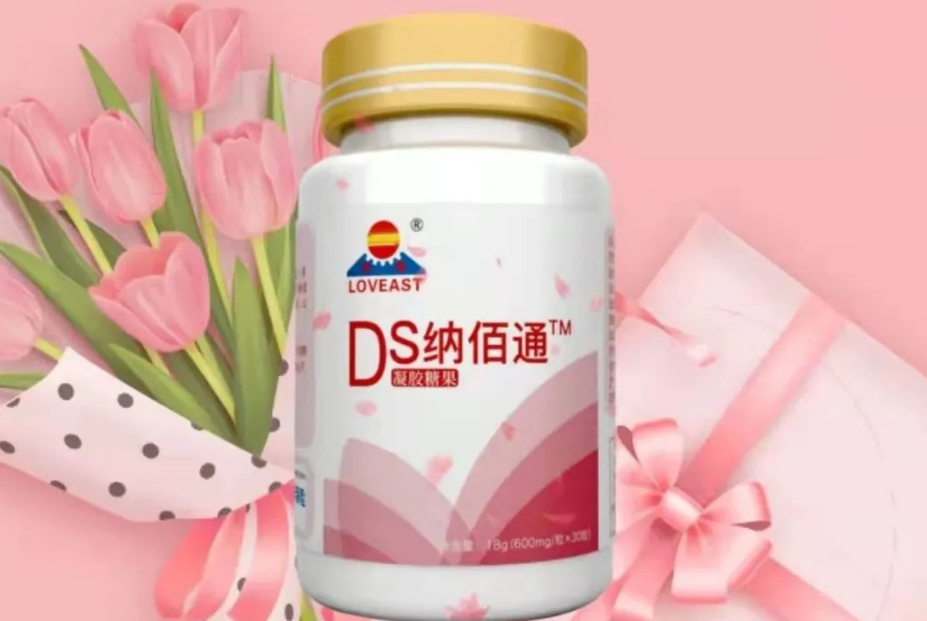 DS纳佰通价格多少钱一盒，服用多久能看到效果