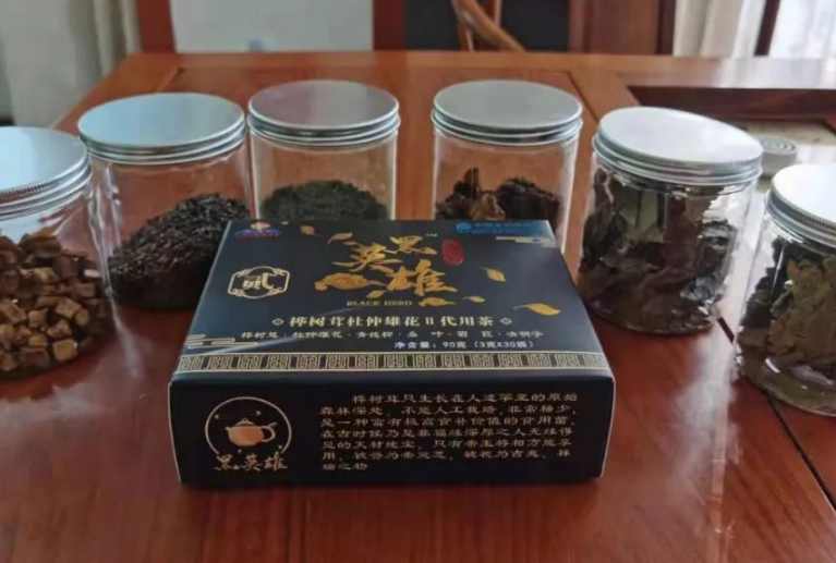 黑英雄桦树茸茶对糖尿病效果好吗，能不能根治