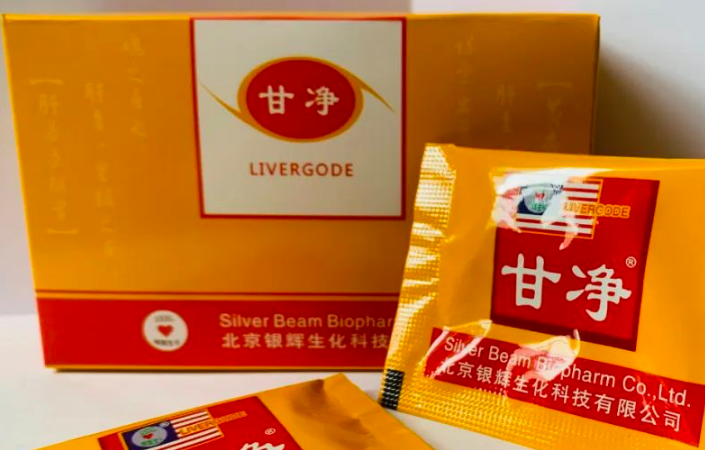 甘净养肝靠谱吗？甘净是什么产品价格多少钱