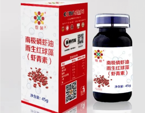 恒诺世佳虾青素适合糖尿病人服用吗？一定要和牡蛎肽一起服用吗