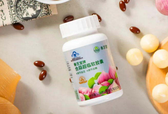 春芝堂牌合蒜超临软胶囊有什么作用，适合哪些人服用