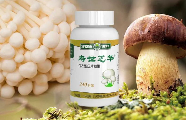 春芝堂寿世芝华对糖尿病好吗，多久能看到效果