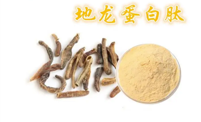 地龙蛋白对降血糖好吗？地龙蛋白肽品牌大全