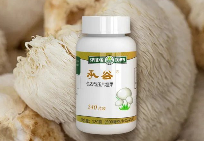 春芝堂承谷对胃癌有作用吗，价格多少钱一盒