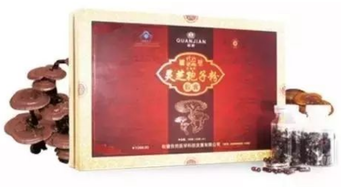 权健破壁灵芝孢子粉胶囊恢复生产吗，什么地方还有销售