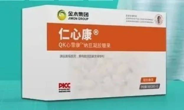 金木QK仁心康心雪康能降血糖吗