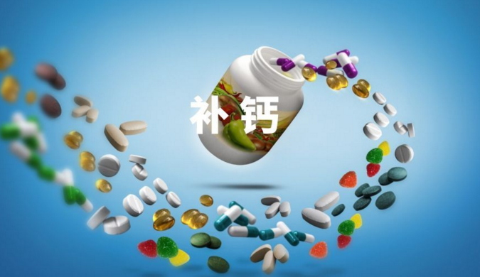 补钙补不上是怎么回事？你可以从以下几个方面改善
