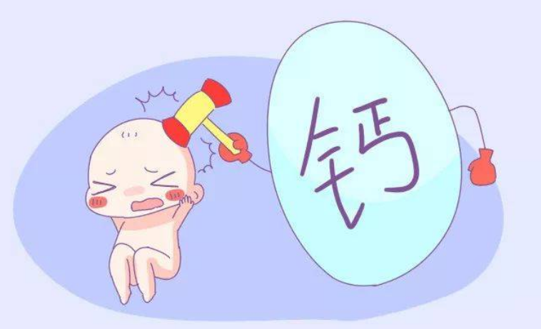 补钙过量对身体有哪些伤害？天天补钙对身体好吗