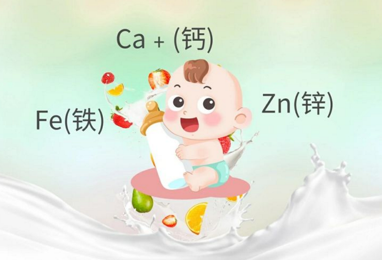 老年人每天需要补多少钙，正确的补钙量