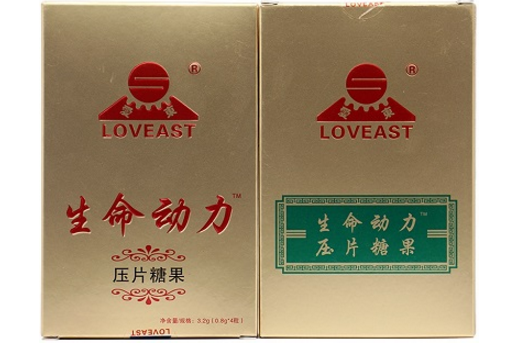 黑片生命动力效果怎么样，多少钱一盒