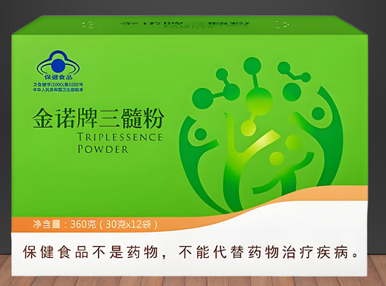 金诺三髓粉的功能,金诺三髓粉在哪里能买到正品？
