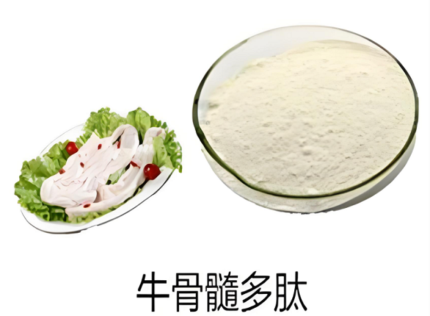 牛骨髓肽在降血压中的作用,高血压吃牛骨髓肽多长时间见效?