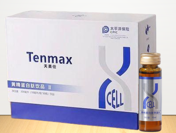天美仕黄金蛋白肽的功效,天美仕黄精蛋白肽在哪里能买到?