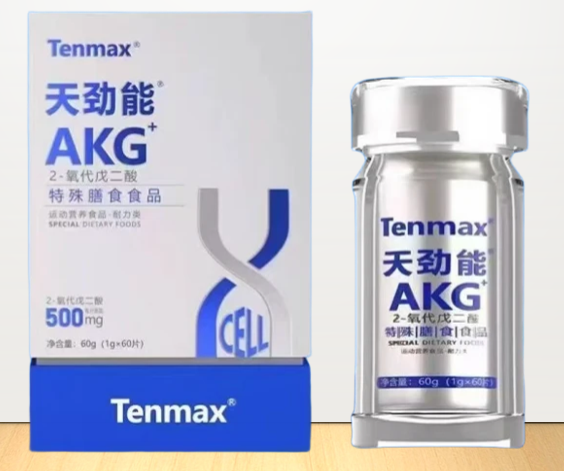 天美仕天劲能AKG作用与功效,天美仕天劲AKG能调节血糖吗？