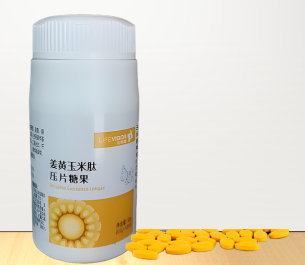 生命健姜黄玉米肽压片糖果的主要成分,生命健姜黄玉米肽压片糖果用法用量.