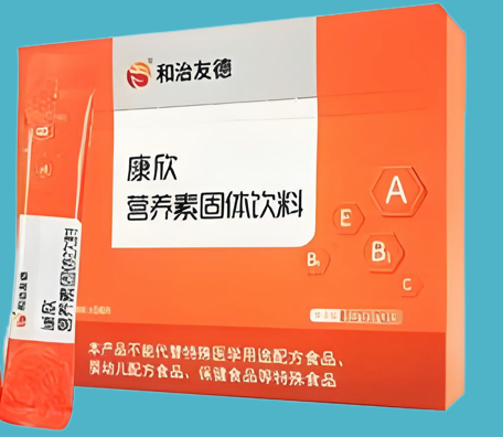 康欣营养素作用,康欣营养素固体饮料能降血压吗?
