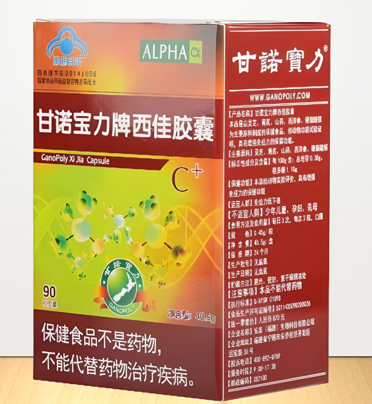 甘诺宝力牌西佳胶囊成分作用,甘诺宝力牌西佳胶囊的适用人群.