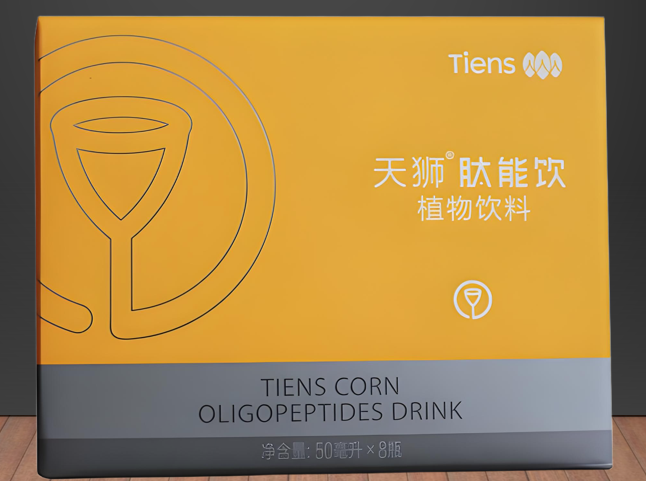 天狮肽能饮哪里能买到,天狮肽能饮效果怎么样？