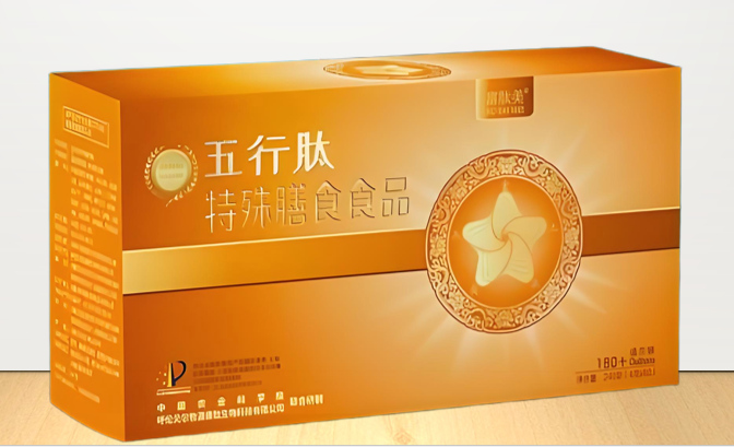 富肽美五行肽降血糖与降血脂吗,哪里能买到富肽美五行肽?
