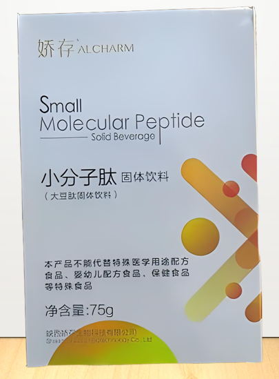 娇存小分子肽的功效与作用,娇存小分子肽效果怎么样？