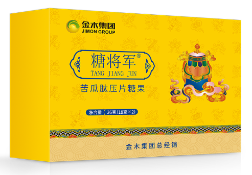 糖将军苦瓜肽压片糖果哪里能买到,糖将军苦瓜肽压片糖果效果好吗？