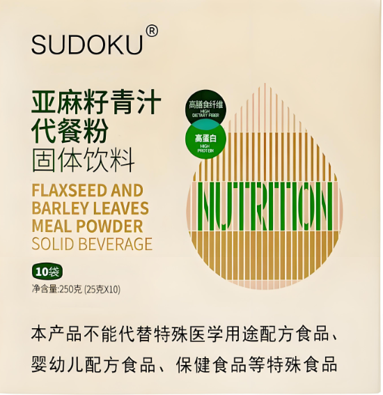 未来生物亚麻籽青汁代餐有哪些成分及作用,亚麻籽青汁代餐适合哪些人吃？