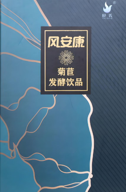 风安康菊苣发酵饮品有哪些成分,风安康菊苣发酵饮品能治痛风吗?