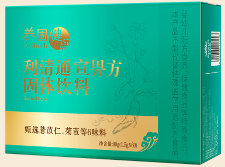 利清通宣畀方固体饮料对痛风的作用,利清通宣畀方可以长期喝吗?