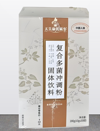 天美康复合多菌冲调粉有哪些功能,天美康复合多菌冲调粉能长期喝吗？